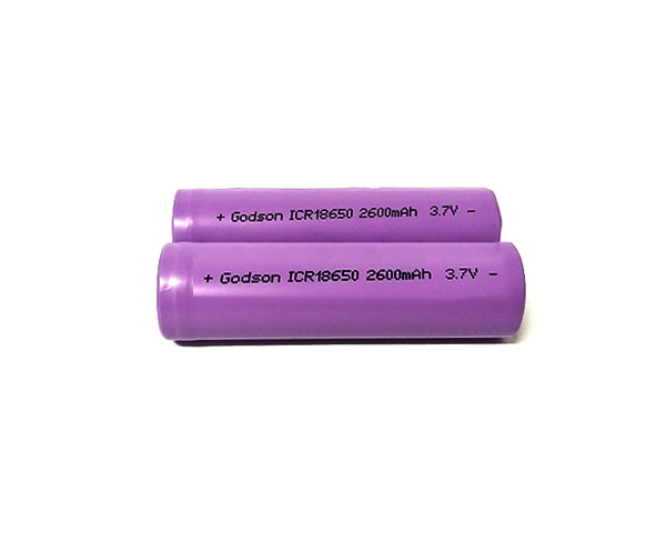 Lithium Battery ICR18650 2600mAh 3.7V