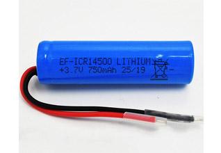 Solar Lighting Battery Lithium