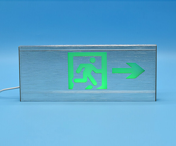 Emergency Exit Lighting GS-ES16