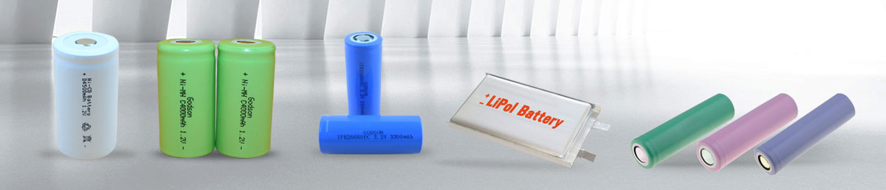 emergency light batteries