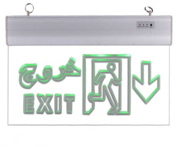  Emergency Exit Sign GS-ES12