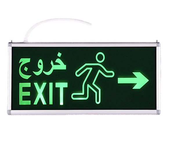 Emergency Exit Sign GS-ES03
