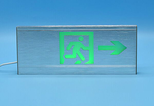 Where Should Emergency Lighting & Exit Signs Be Installed?