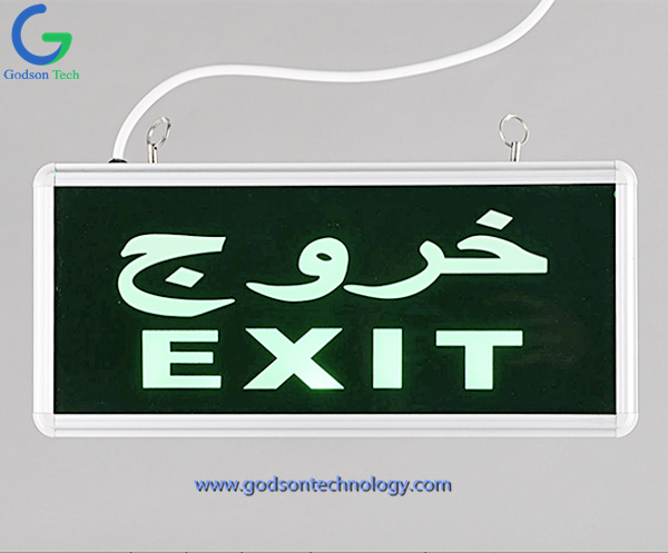 GS-ES02 Emergency Exit Sign