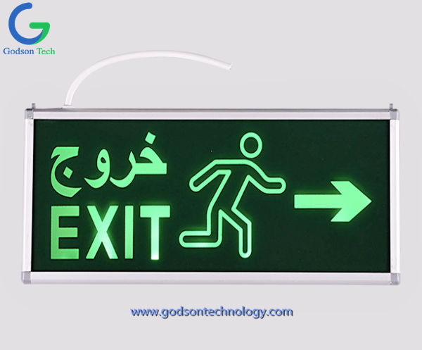 GS-ES03 Emergency Exit Sign