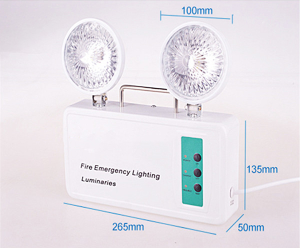 Emergency Light JYD-100