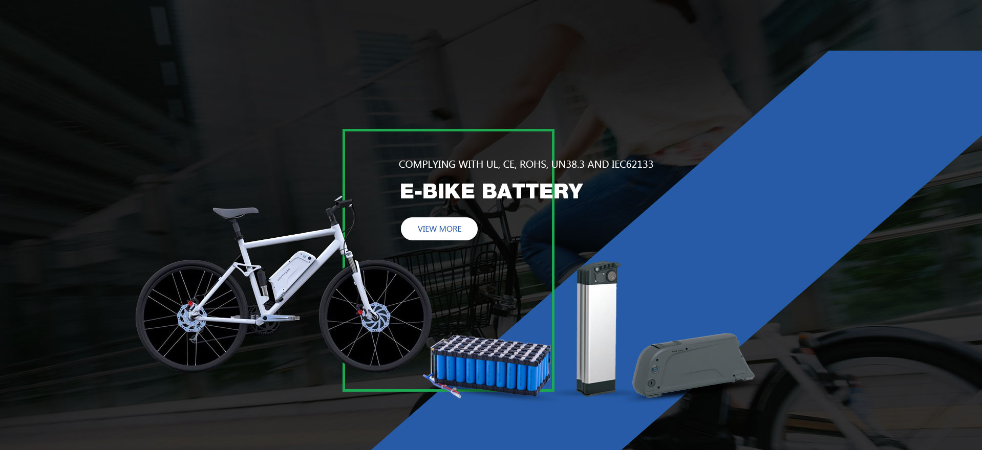 E-bike Battery