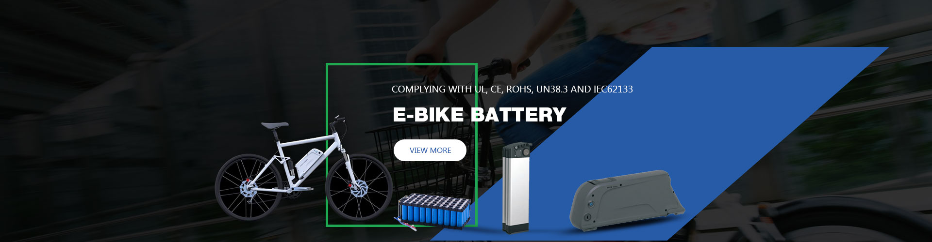  E-bike Battery