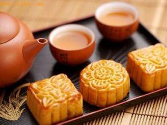 Welcome The Mid-Autumn Festival and National Day