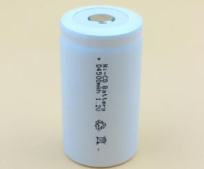 What Is the Basic Characteristic of Ni-Cad Battery?