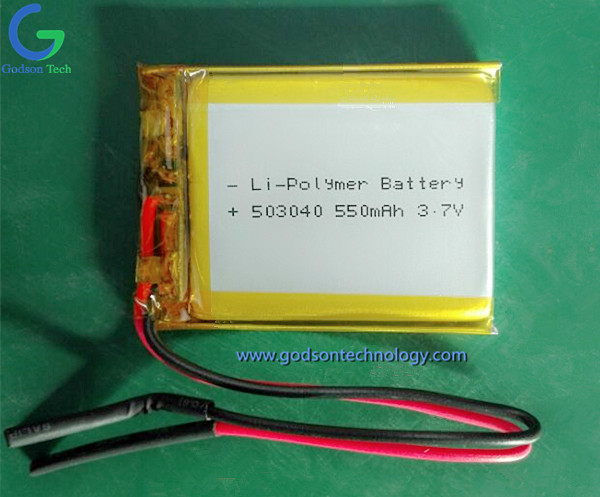 Lithium Battery