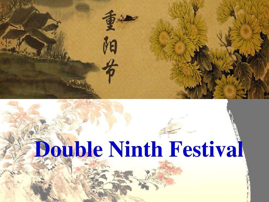 The Double Ninth Festival