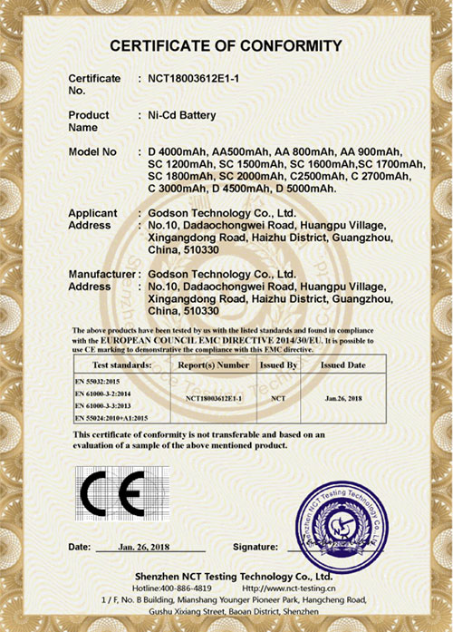 CE for Ni-Cd Battery