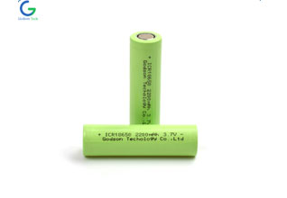 Lithium Battery For Solar Lighting