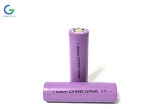 Lithium Battery Maintenance Method