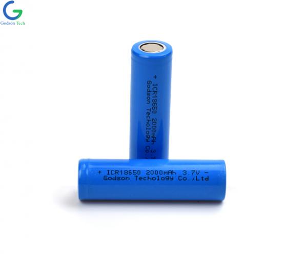 Lithium Battery For Solar Lighting